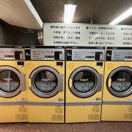デザイナーズルーム新宿 エレベーター付　繫華街に至近 最大6人 　飲食店集中　買い物便利 Tokyo prefektur Exteriör bild