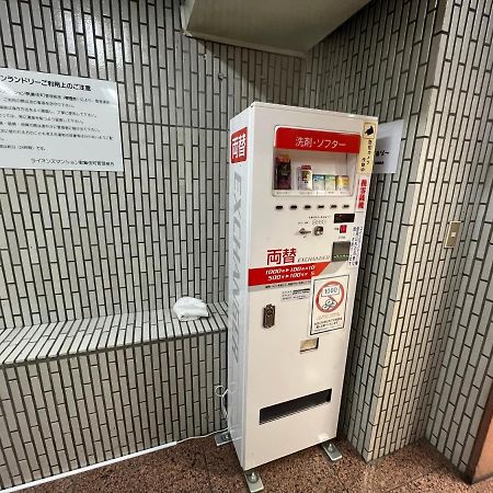 デザイナーズルーム新宿 エレベーター付　繫華街に至近 最大6人 　飲食店集中　買い物便利 Tokyo prefektur Exteriör bild
