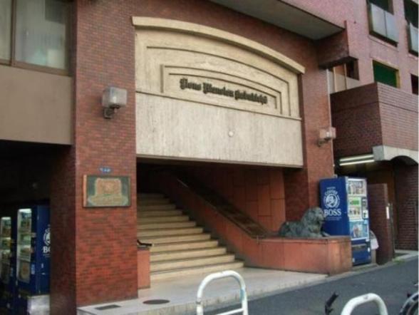 デザイナーズルーム新宿 エレベーター付　繫華街に至近 最大6人 　飲食店集中　買い物便利 Tokyo prefektur Exteriör bild