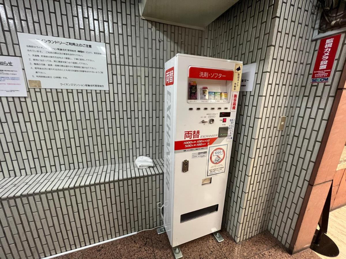 デザイナーズルーム新宿 エレベーター付　繫華街に至近 最大6人 　飲食店集中　買い物便利 Tokyo prefektur Exteriör bild